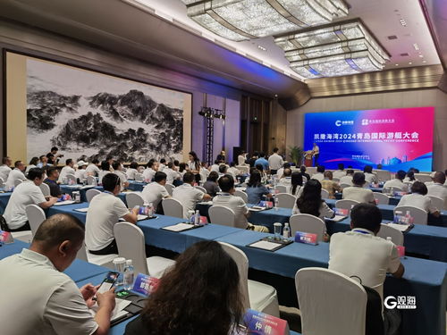 共赴 海洋之約 ,2024青島國(guó)際游艇大會(huì)今日開(kāi)幕