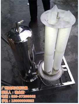 濾器行業(yè)解析 從保定多袋過(guò)濾器到廣州益爽生產(chǎn)的營(yíng)銷(xiāo)策略