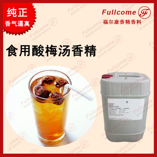 酸梅湯封蓋機(jī)報(bào)價(jià)與廠(chǎng)家選擇指南