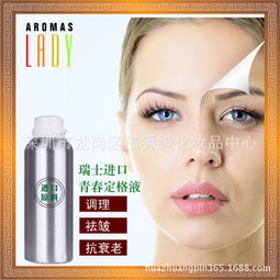 緹香女郎化妝品加盟指南 加盟費(fèi)用與液體產(chǎn)品優(yōu)勢(shì)解析