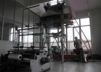 薄膜包裝新趨勢 高低壓薄膜、液體包裝與PE熱收縮膜在休閑食品領域的應用