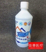 醫用液體石蠟油 產品特性、應用指南與選購參考